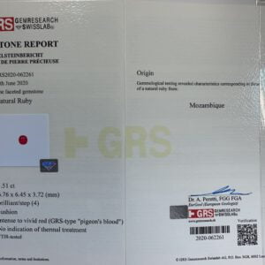 Natural Ruby 1.51ct.